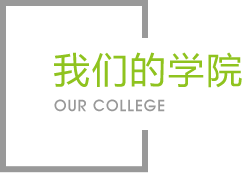 PG娱乐官方app