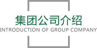 PG娱乐官方app