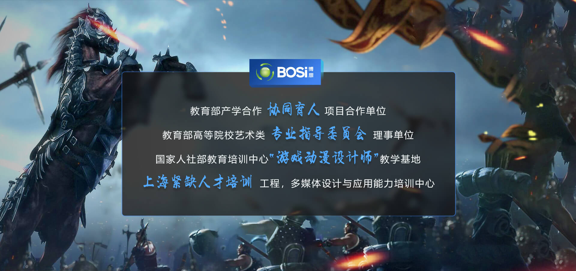 PG娱乐设计