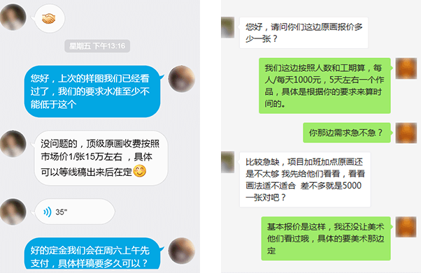 PG娱乐官方app