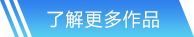 PG娱乐官方网站入口