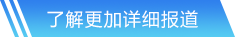 PG娱乐官方网站入口