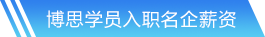 PG娱乐官方网站入口