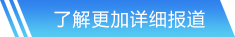 PG娱乐官方网站入口