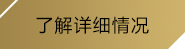 (PG娱乐官方app)