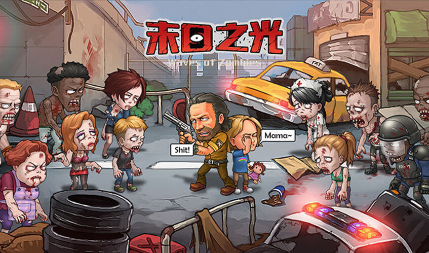(PG娱乐官方app)