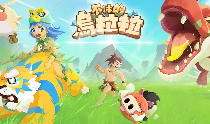 (PG娱乐官方app)