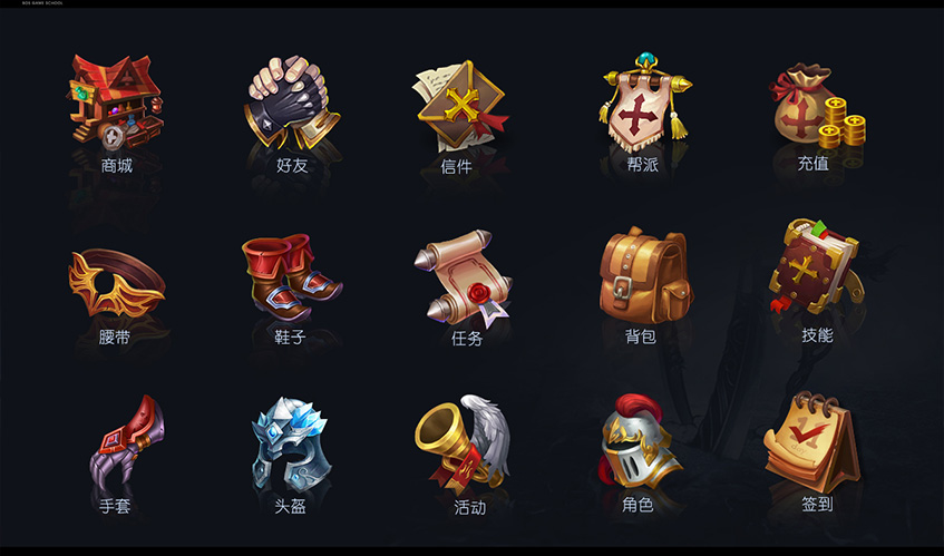 PG娱乐UI设计